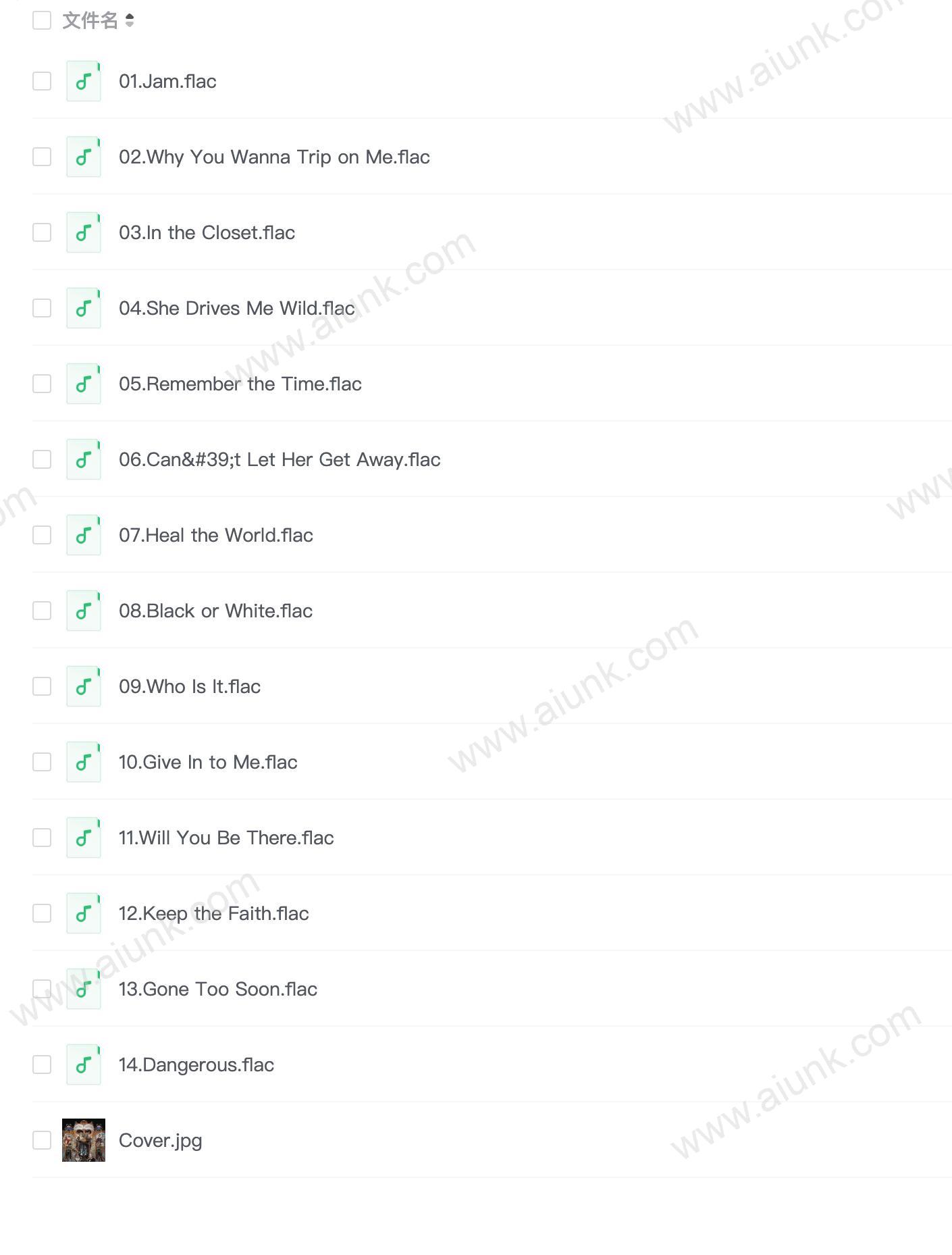 Michael Jackson-Dangerous ( Hi-Res FLAC 96kHz 24bit )