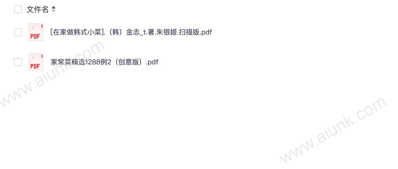 在家做韩式小菜