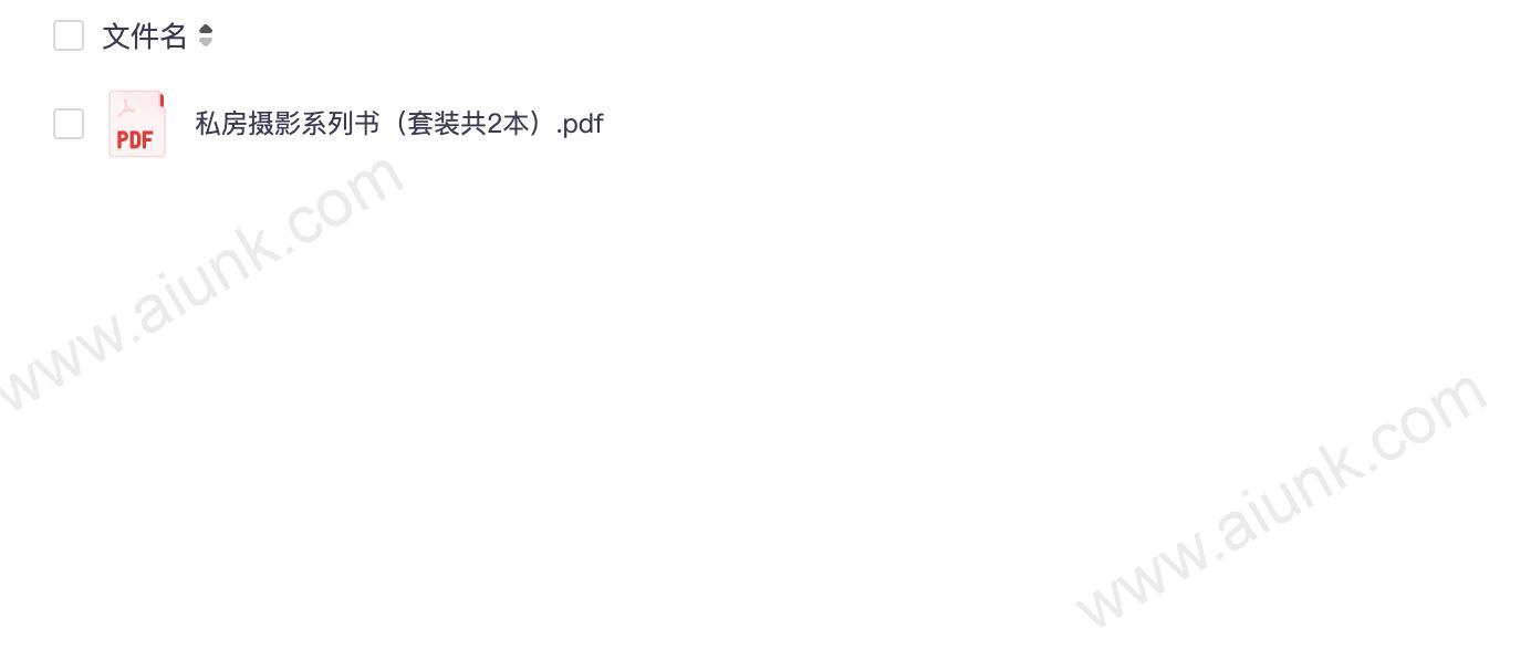 《私房摄影系列书》套装2册 私房摄影密语全彩 香气的欲望[pdf]
