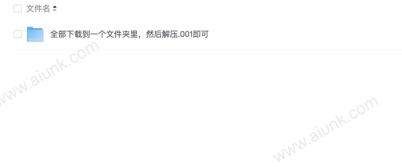 【天Y论坛S贴】合集[无水印]（分卷压缩无密码）
