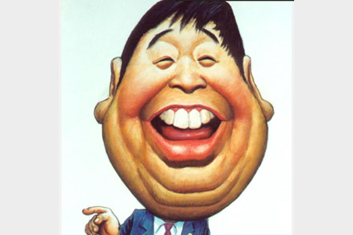 马季相声大全.马季.演播马季相声.2015.AAC.MP3.64kbps-RL