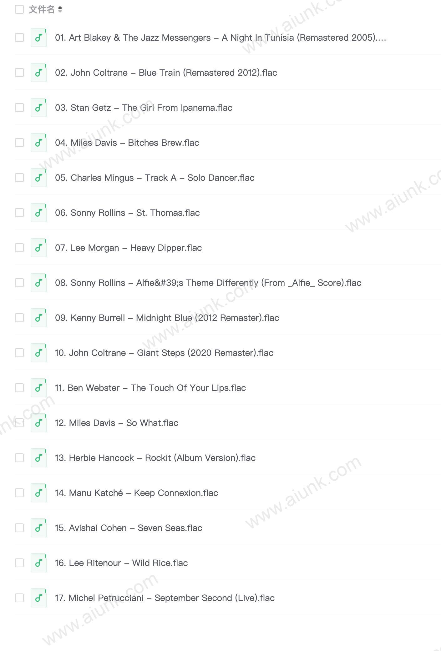 Various Artists - Hi-Res Masters_ 50 Jazz Tracks to Test your Speakers [24Bit-FLAC]