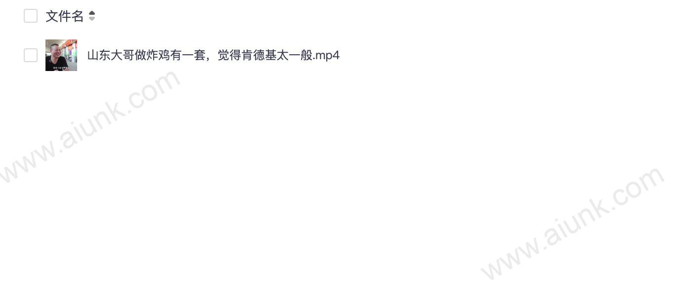 山东大哥做炸鸡有一套,觉得肯德基太一般