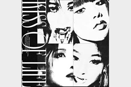 KISS OF LIFE – Born to be XX