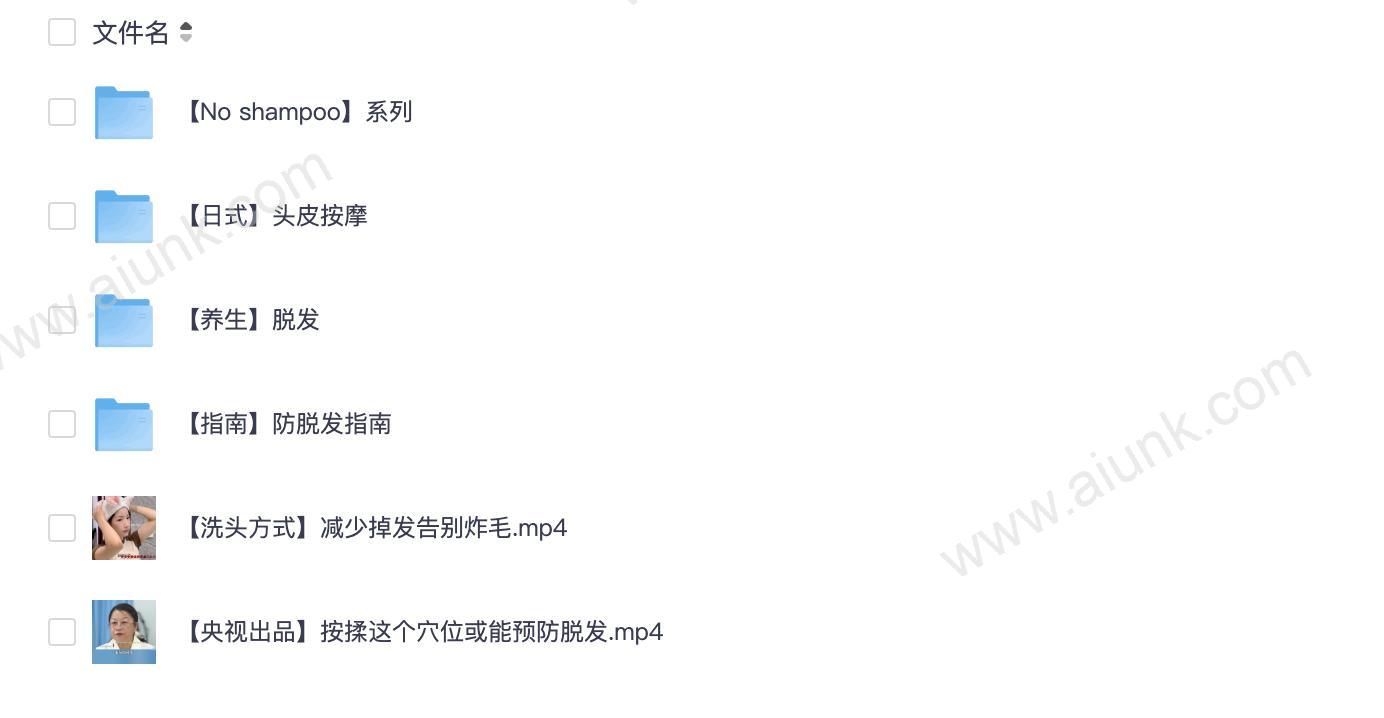 防脱发秘籍 10个科学护发技巧让你告别掉发烦恼