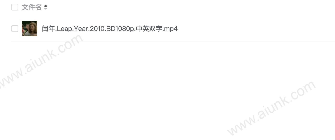 闰年.2010.BD1080p.中英双字【豆瓣7.8】