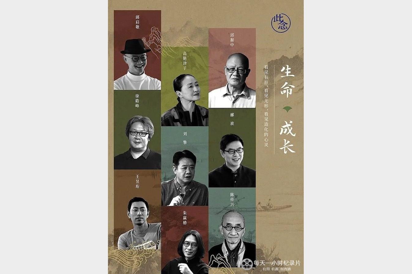 15 学习的人.Homo.Academics 【韩语中字：5集】-1080P