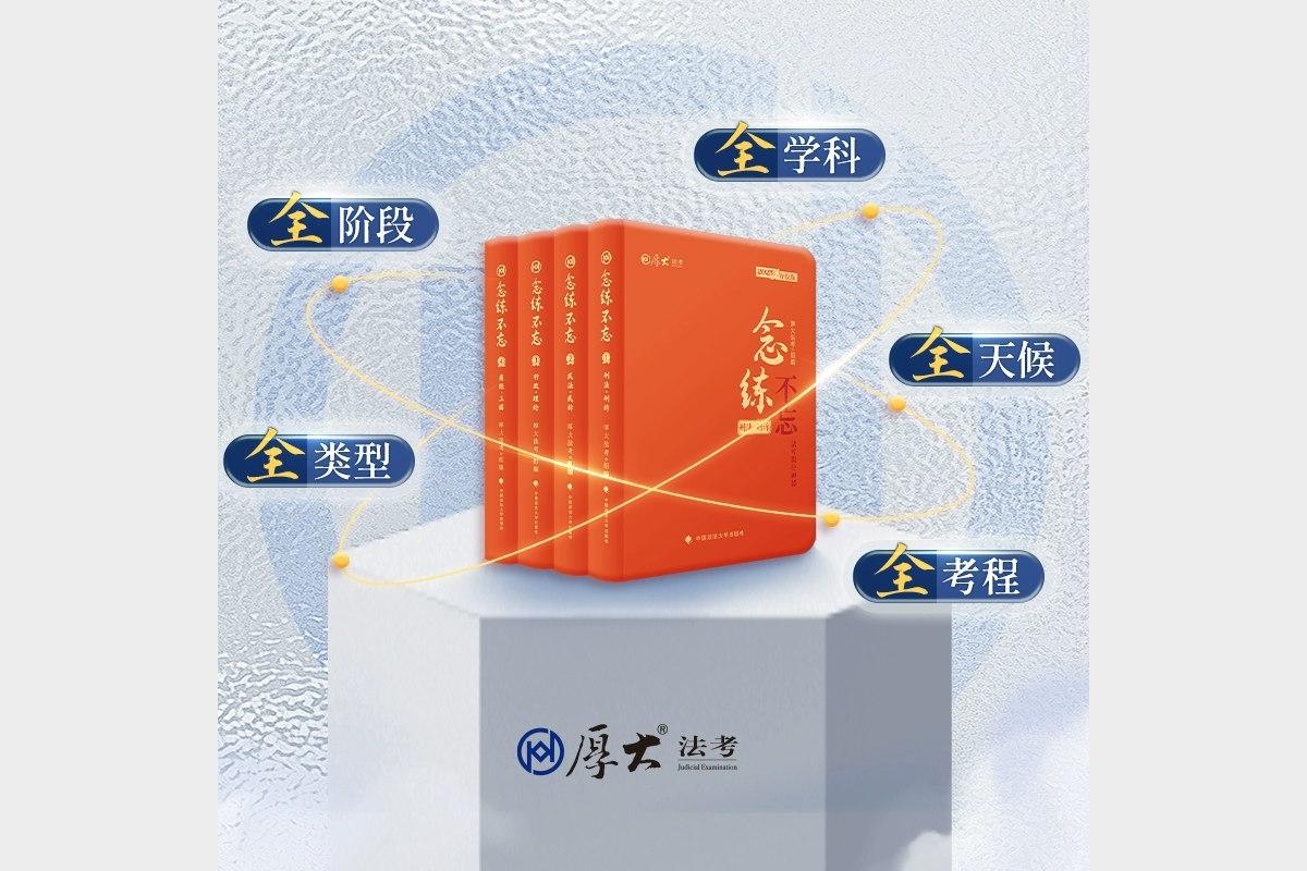 厚D时尚穿搭指南 打造专属型男魅力