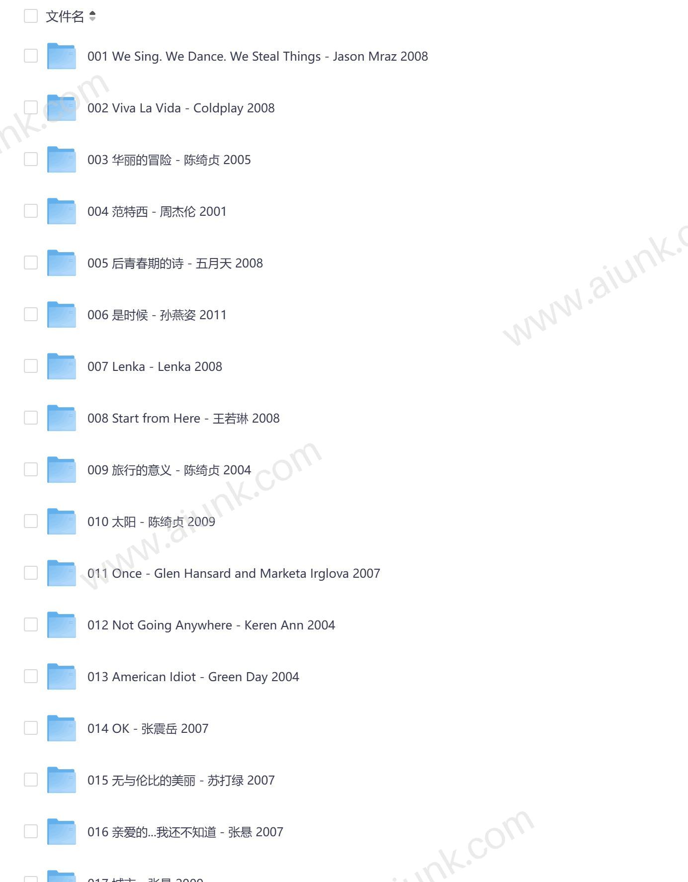 豆瓣音乐TOP榜无损合集 高品质音乐资源一键收藏