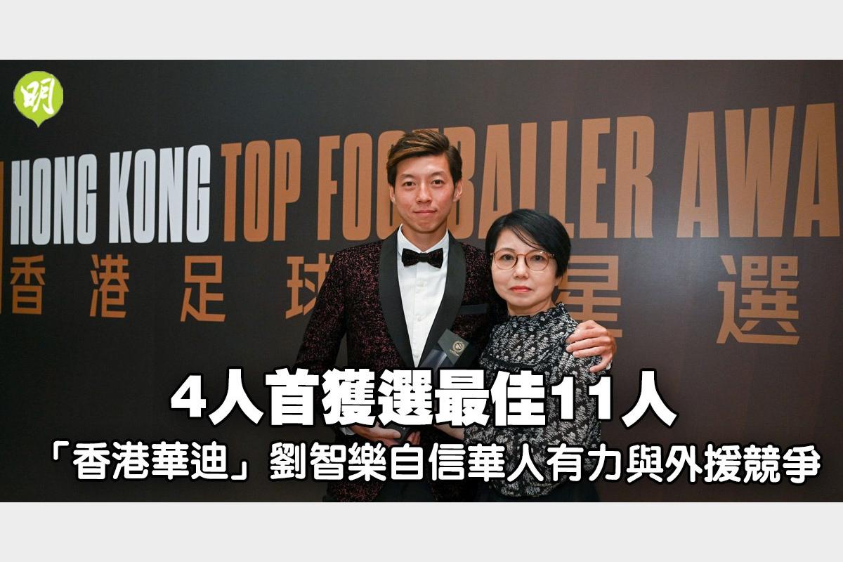周思成六级全程班轻松笑过考试高分秘籍