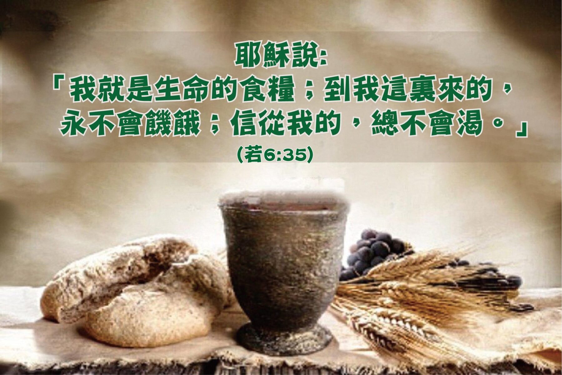 25战略押题班 高效备考秘籍