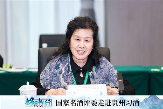 白酒品鉴与投资指南 小盲点解析与威斯科金融会议精华回顾