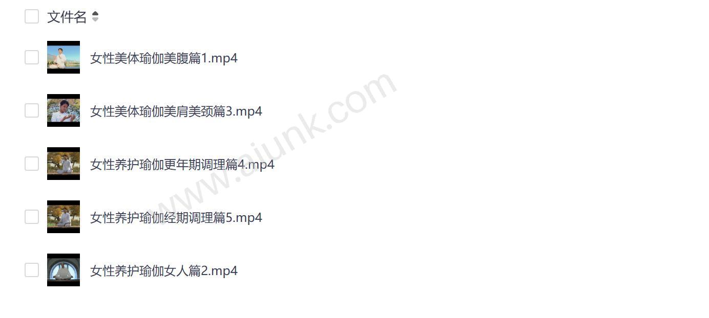 女性调经养生瑜伽调理月经缓解痛经的瑜伽体式与呼吸法