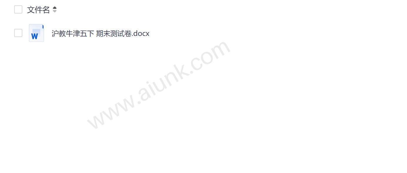沪教牛津五年级下册英语期末测试卷真题及答案解析