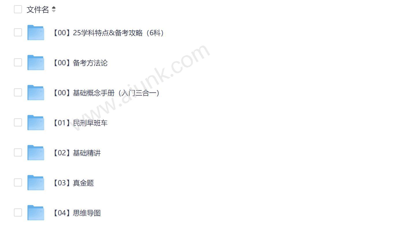瑞达最新动态与持续更新内容解析