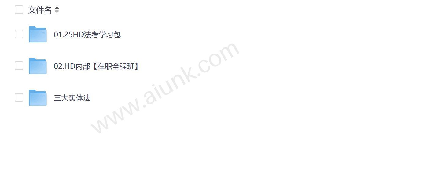 厚D时尚穿搭指南 打造专属型男魅力