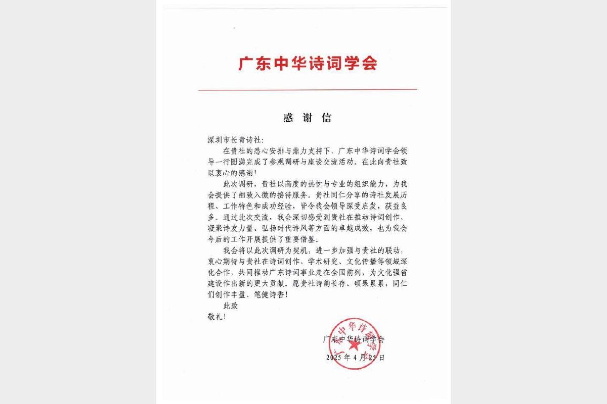 25经济法押题班重磅上线 高效备考冲刺必备
