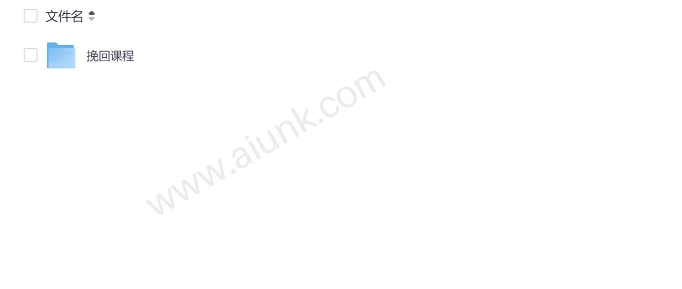 分手挽回实战指南 高效修复感情裂痕的秘诀
