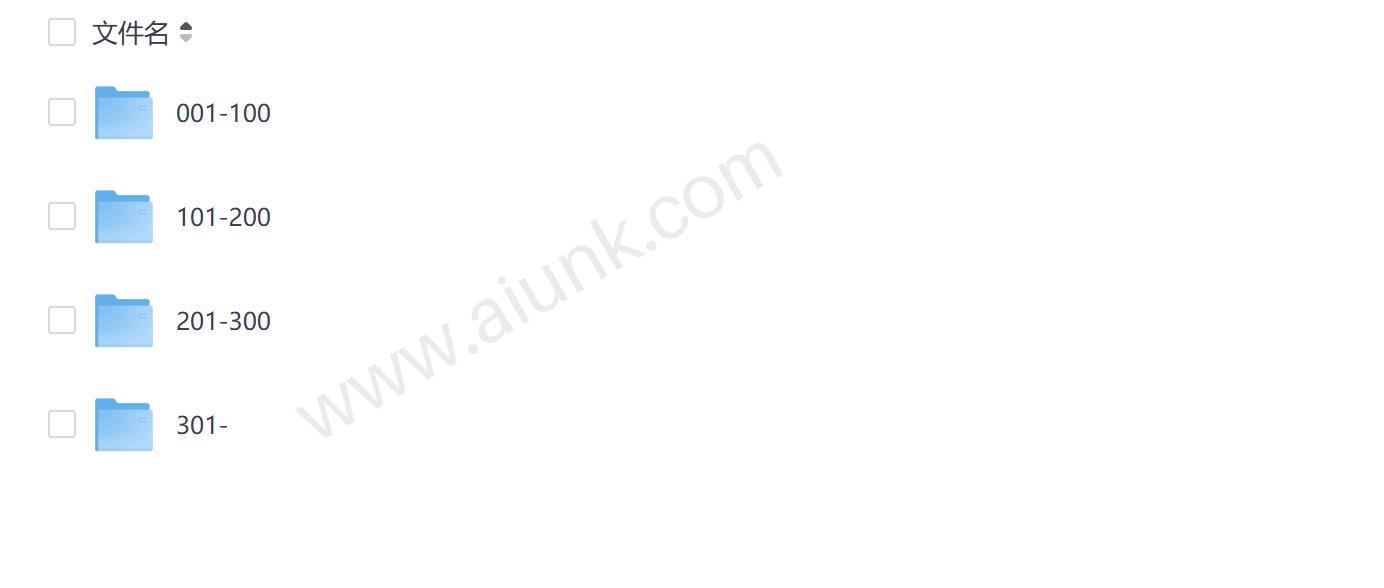 刘铁征催眠故事助你快速入眠缓解焦虑改善睡眠质量