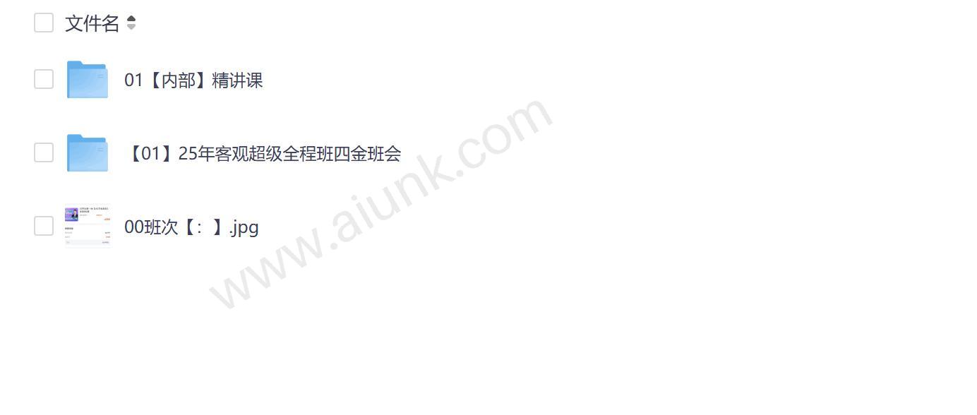 觉晓：探索清晨的宁静与自我觉醒时刻 