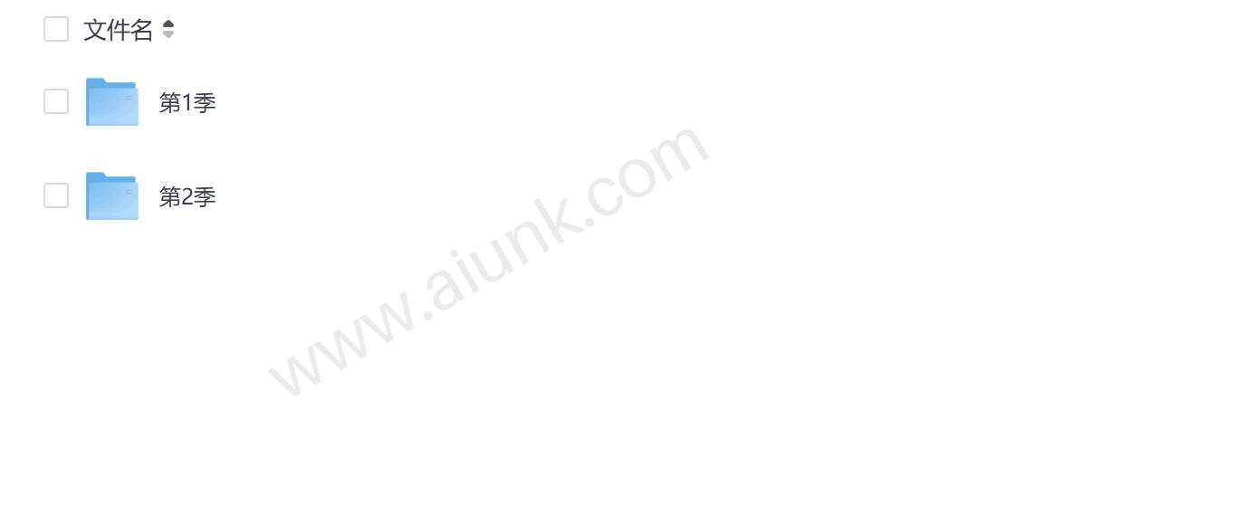 钱儿爸超级镜花缘1-2季全集畅听 经典儿童神话冒险故事