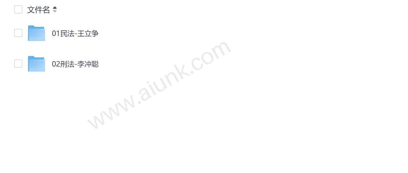 得恩 如何正确使用得恩产品获得最佳效果 