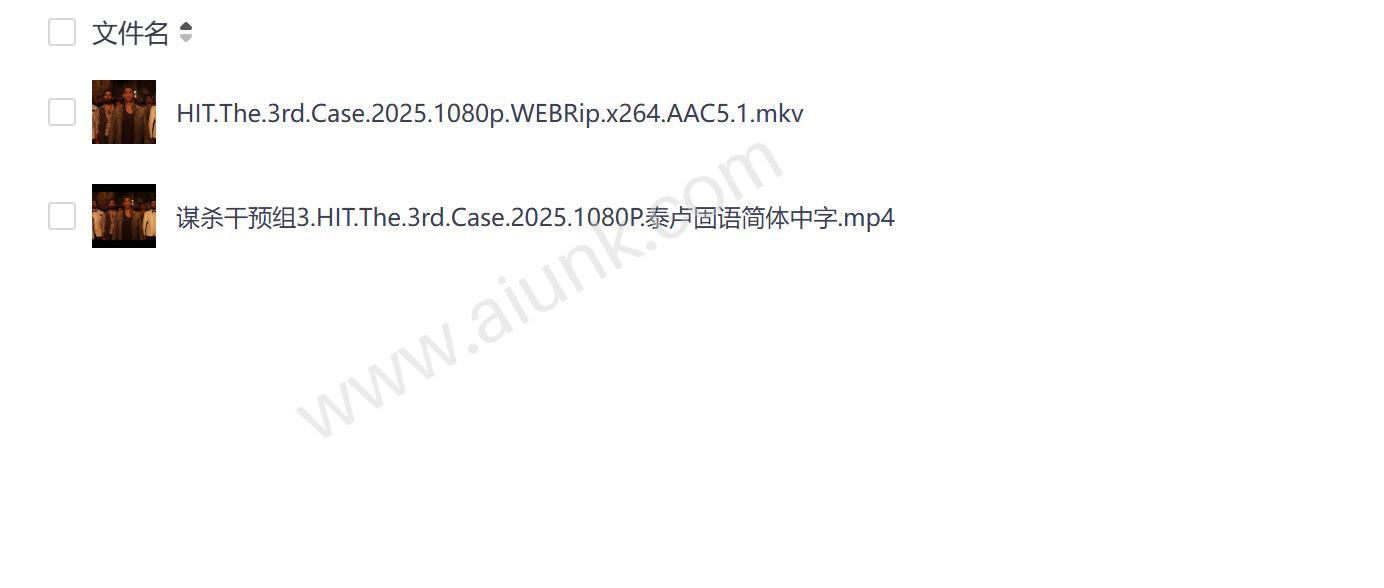 M谋杀干预组3 2025印度犯罪惊悚片最新预告