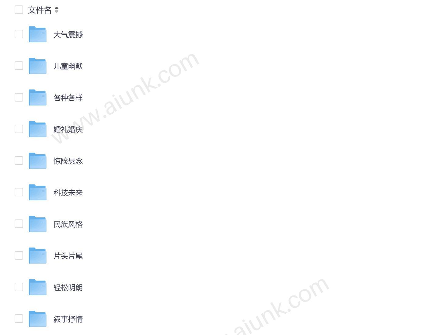 抖音短视频剪辑分类配乐库 高效分类BGM素材助力爆款视频创作