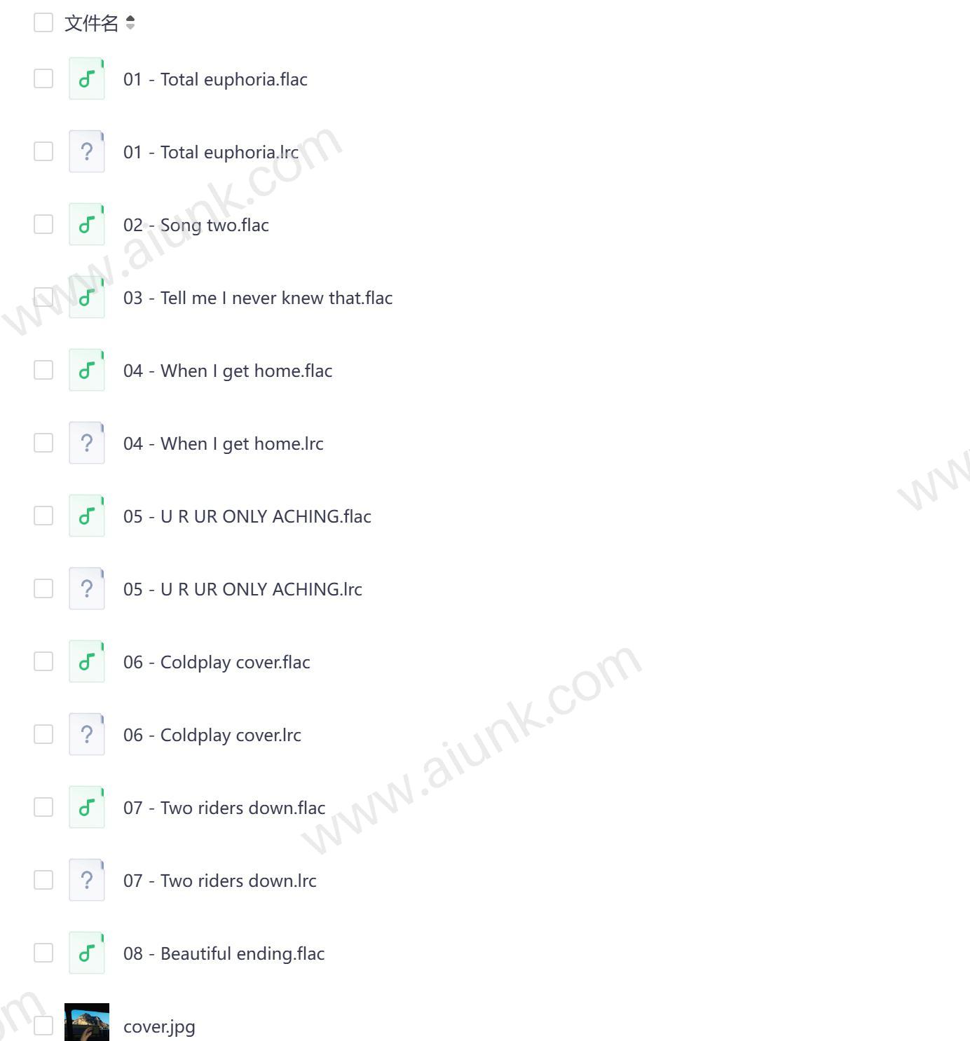 Caroline Caroline 2 2025 Hi Res FLAC 24bit 96kHz Audiophile Edition 