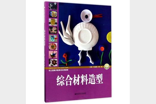 2025山西万唯中考黑白卷7科全套备考资料助力中考冲刺