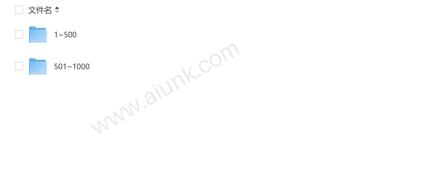 《大明王朝的另类崛起剑走偏锋的权谋史诗》