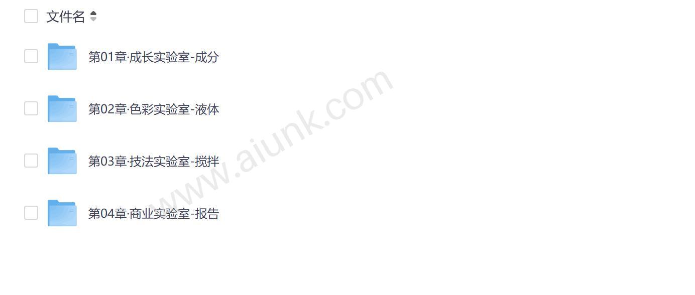 海报设计色彩搭配技巧 10种让作品瞬间吸睛的配色方案