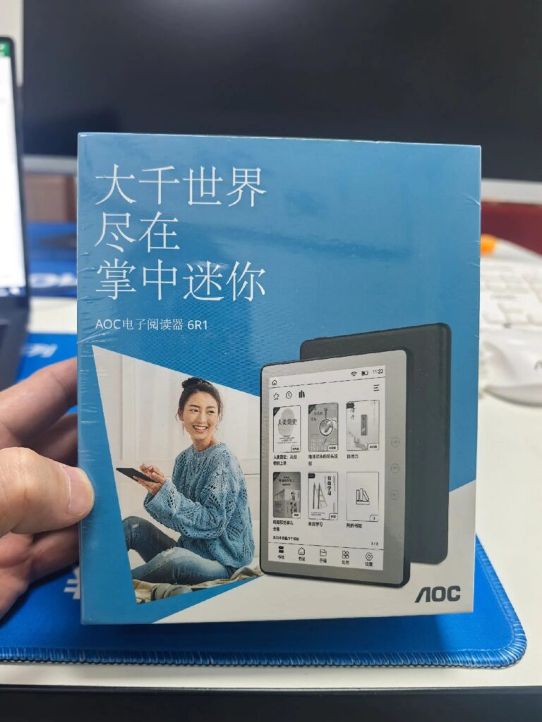 电子书百年孤独全格式