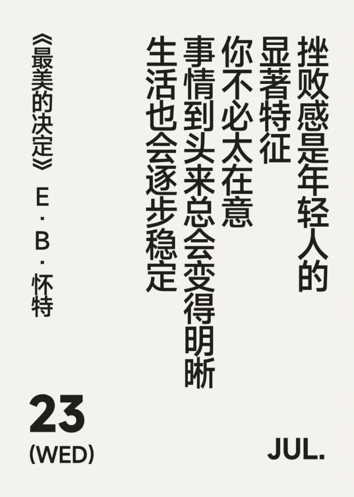 满分数学L1-L9视频课
