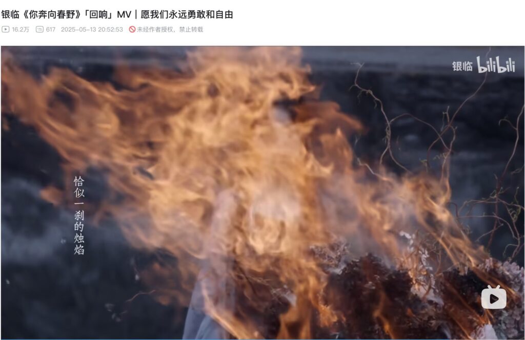 王德峰.中西思想必修课