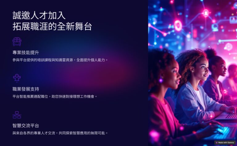 道甜跨境·TIKTOK海外短视频达人训练营，做海外抖音TIKTOK你必须知道的几件事