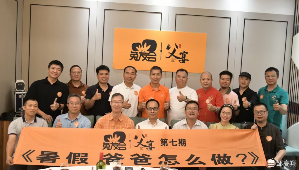 温柔和解，时时治愈