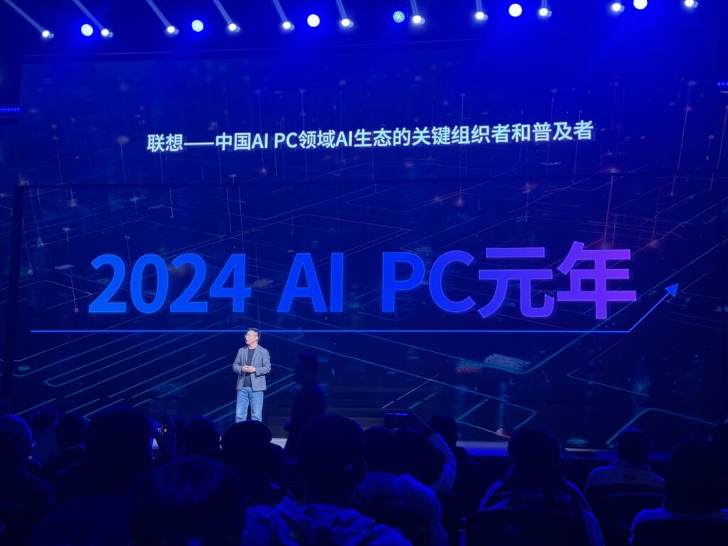2025AI Agent全栈开发工程师