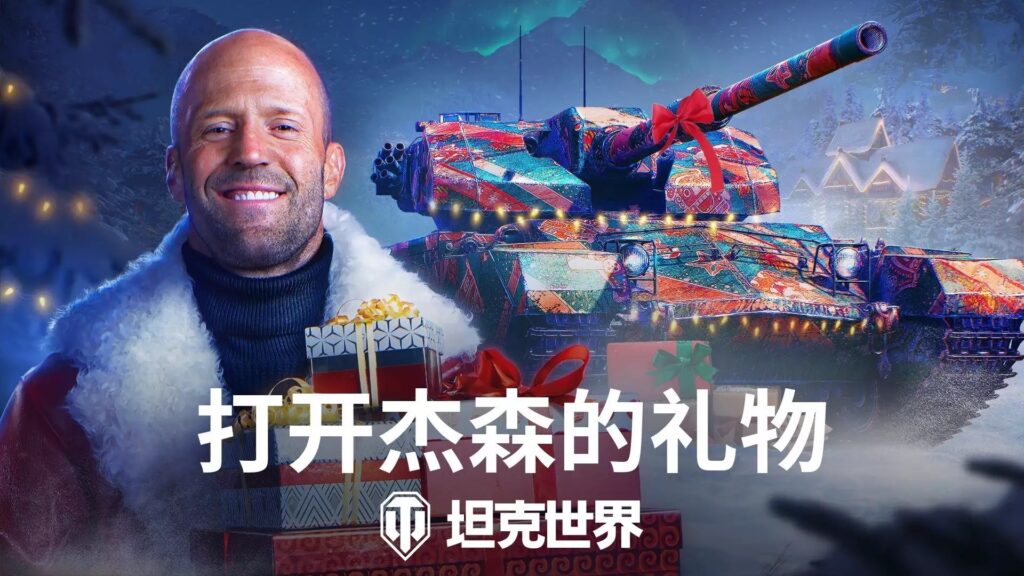 2026版高中试题调研热点题型专项（英语）（语法填空、完形填空）