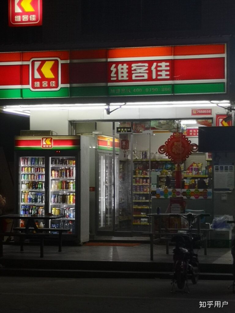 吴彦祖英语大师课，从发音技巧到地道表达